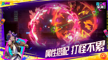 幻世九歌怎么快速升級(jí)？這些技巧幫你事半功倍，輕松提升角色實(shí)力