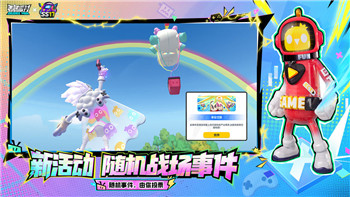 新盜墓筆記伙伴助戰(zhàn)助力探險(xiǎn)，新增角色組合帶來(lái)戰(zhàn)力提升